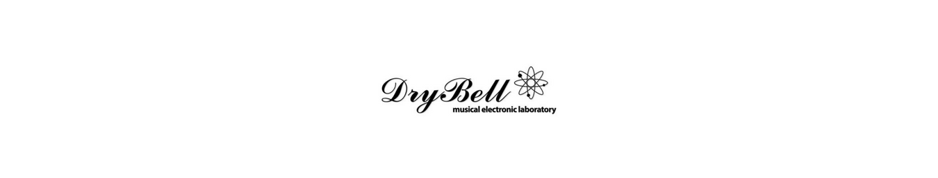 DryBell