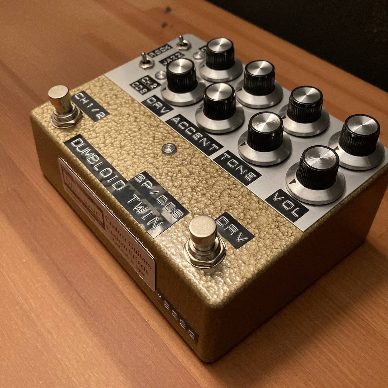 Shin's Music Dumbloid Twin — Echoinox